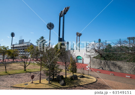 さいたま市大宮公園 野球場　サッカー場　　 63549151