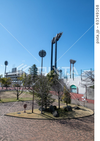 さいたま市大宮公園 野球場 サッカー場 の写真素材