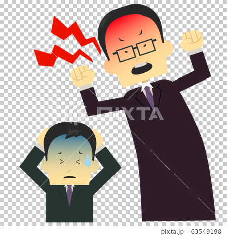 權力騷擾/憤怒的上司和男性下屬[權力騷擾] [黑人公司] [不合理] 63549198