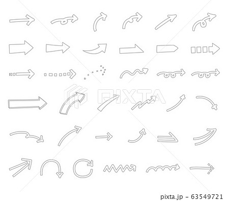 シンプルでおしゃれな矢印 ベクター イラスト グレーのイラスト素材 63549721 Pixta