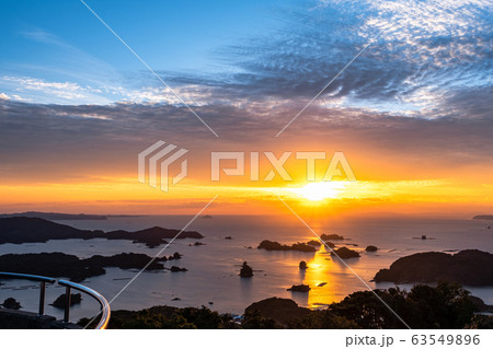 九十九島・石岳展望台の夕暮れ 63549896