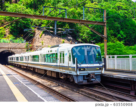 JR保津峡駅 JR保津峡駅 63550908