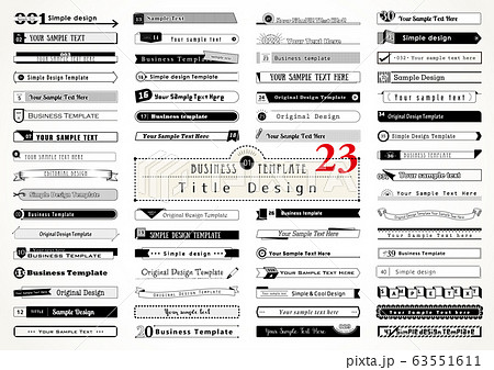 タイトルデザイン23 63551611