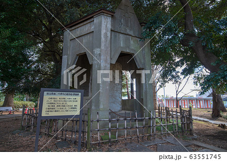大宮公園 頌徳碑 さいたま市 大宮公園 頌徳碑 さいたま市 63551745