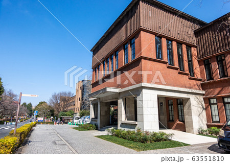 東京大学医学部附属病院 東京大学医学部附属病院 63551810