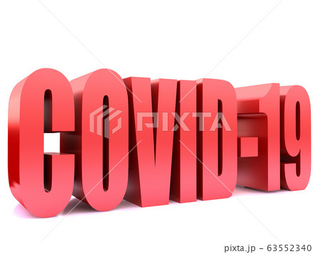 COVID-19 on white background.3d rendering 63552340
