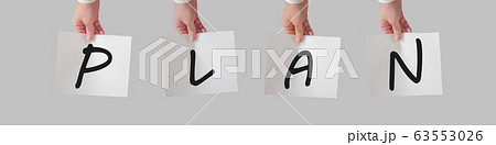 ビジネス計画、事業計画、営業予測、学習プラン ビジネス計画、事業計画、営業予測、学習プラン 63553026