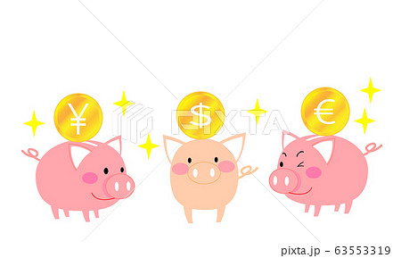 円とドルとユーロの外貨預金 円とドルとユーロの外貨預金 63553319