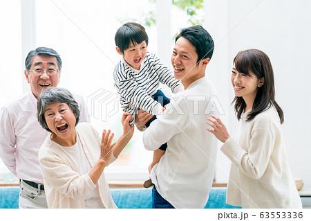 family 63553336
