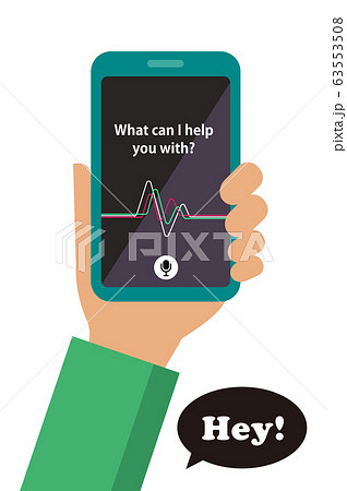 コンシェルジュアプリ(音声アシスタント / Siri ) スマホ手持ち ベクターイラスト  63553508
