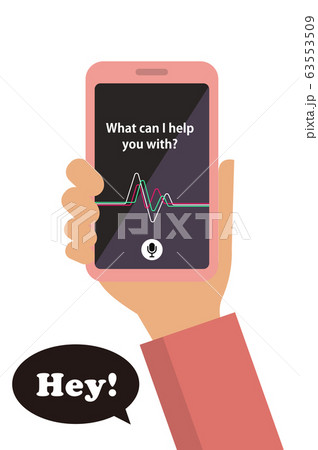 コンシェルジュアプリ(音声アシスタント / Siri ) スマホ手持ち ベクターイラスト  63553509