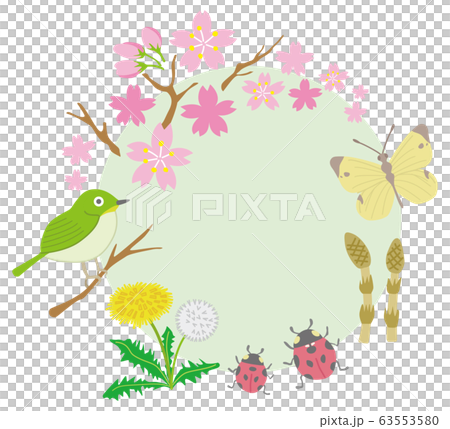 Spring frame - Stock Illustration [63553580] - PIXTA