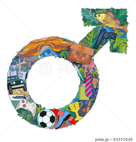 Symbol of Mars is a male floor sign. Vector Symbol of Mars is a male floor sign. Vector 63555036