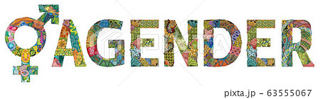 Word AGENDER. Vector zentangle object for 63555067