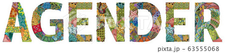 Word AGENDER. Vector zentangle object for 63555068