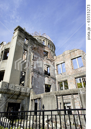 広島　世界遺産　原爆ドーム 63555273