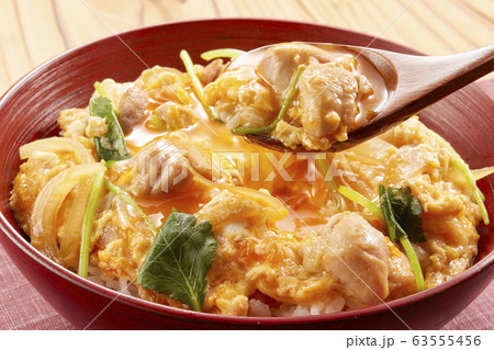 親子丼　(chicken and egg bowl) 63555456
