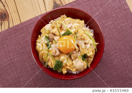 親子丼　(chicken and egg bowl) 63555460