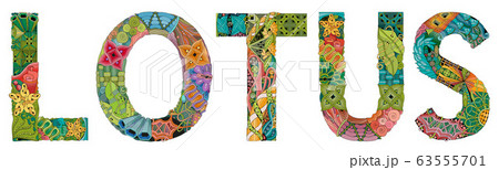 Word LOTUS. Vector zentangle object for decoration Word LOTUS. Vector zentangle object for decoration 63555701
