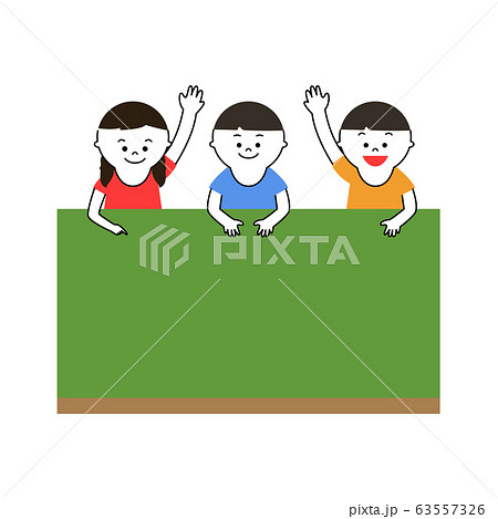 元気な子供たち 黒板フレームのイラスト素材