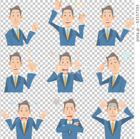 Bust up men wearing suits, 9 different facial expressions Bust up men wearing suits, 9 different facial expressions 63557393