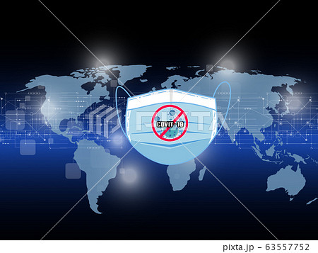 Coronavirus COVIT-19. Deadly type of virus Coronavirus COVIT-19. Deadly type of virus 63557752