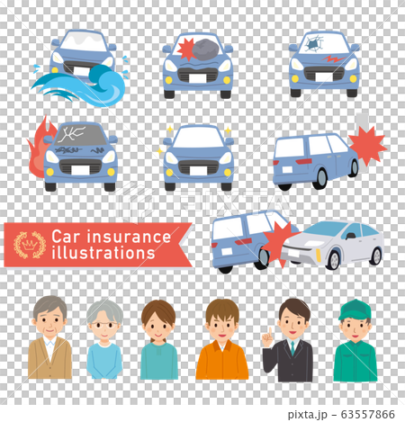 自動車 車 自動車保険 イラスト ベクター 人物 セット 自動車 車 自動車保険 イラスト ベクター 人物 セット 63557866
