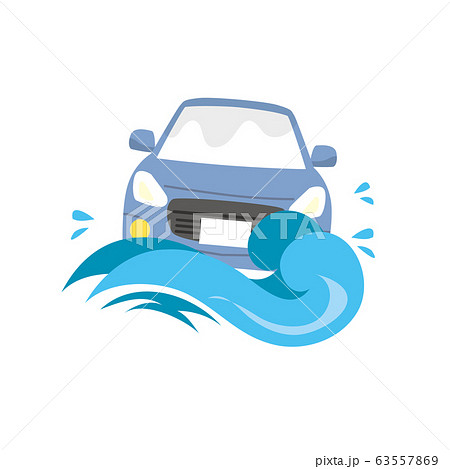 水害にあう 車 イラスト 自動車 自動車保険のイラスト素材