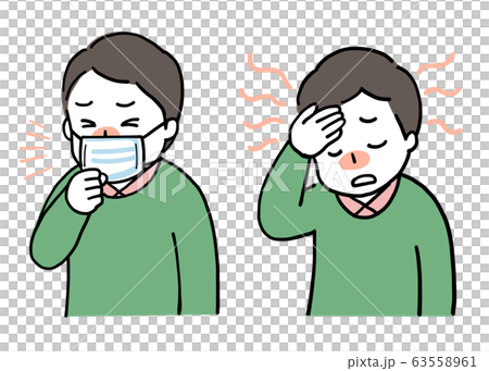 咳嗽和發燒的男人 咳嗽和發燒的男人 63558961