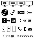 問い合わせ、アイコン、メール、電話、スマホ、PC 63559535