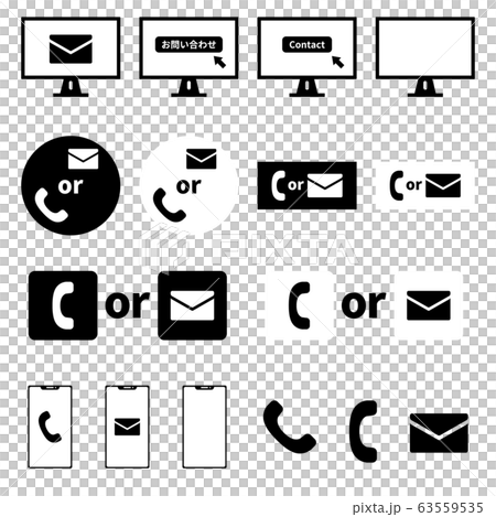 問い合わせ アイコン メール 電話 スマホ Pcのイラスト素材