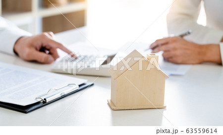Real Estate Agent broker or House developer Real Estate Agent broker or House developer 63559614