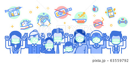 People wearing medical mask and personal health 63559792