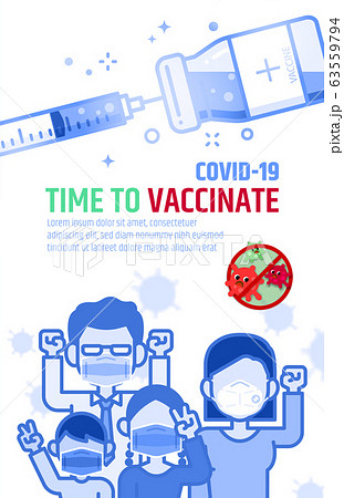 Covid 19 Against Vaccine Poster Ad のイラスト素材