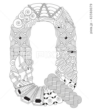 Letter Q for coloring. Vector decorative zentangle 63560079