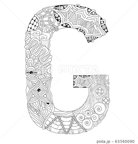 Letter G For Coloring. Vector Decorative Zentangleのイラスト素材 [63560090 ...