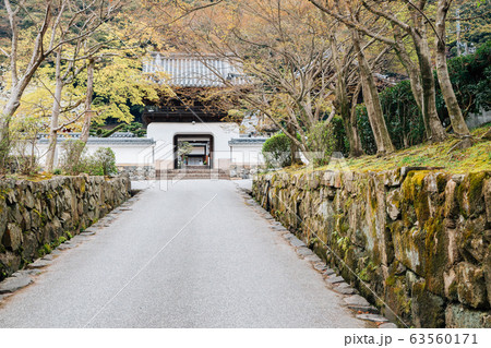 Uji Koshoji temple in Kyoto, Japan 63560171