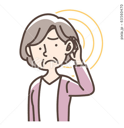 補聴器 難聴など おばあさん 補聴器 難聴など おばあさん 63560470