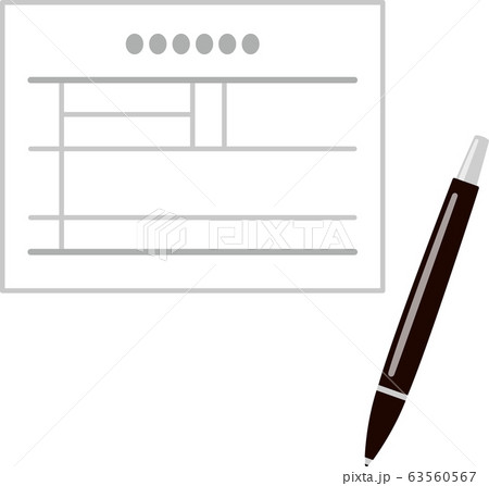 記入用紙とペンのイラスト素材