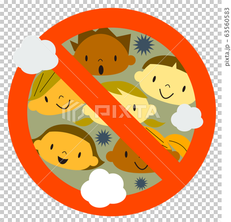 傳染病危險濃密 傳染病危險濃密 63560583