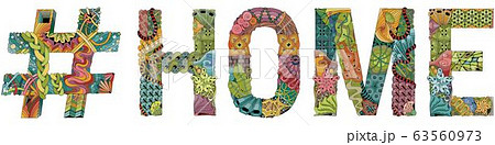 Word HOME with hashtag. Vector decorative 63560973