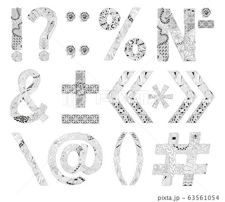 Unusual alphabet doodle style punctuation marks on 63561054
