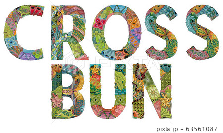 CROSS BUN. Vector zentangle object for decoration 63561087