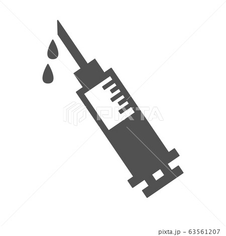 Syringe injection icon. Vector illustration of 63561207