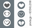 Set heart icons, concept of love. Vector 63561208