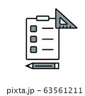 Document Icon, internet button, business concept. 63561211