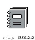 Document Icon on Square Black Internet Button 63561212