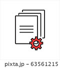 Document Icon, internet button, business concept. 63561215