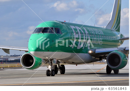 タキシング 63561843