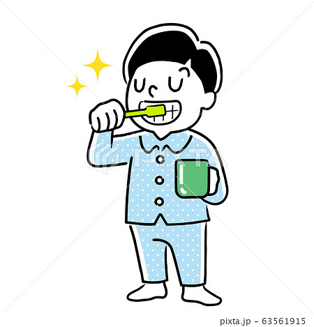 子ども 寝る前の歯みがきのイラスト素材